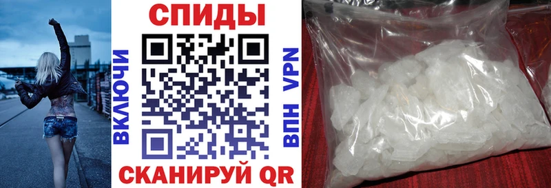 Купить где  Мезень  АМФ Розовый 
