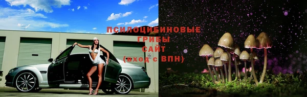 дистиллят марихуана Баксан