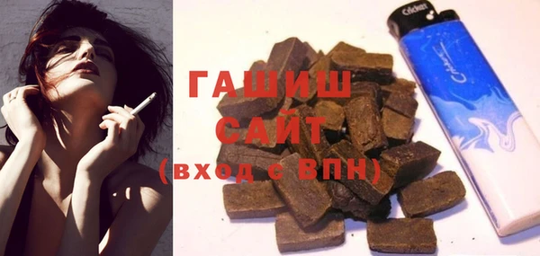 дистиллят марихуана Баксан
