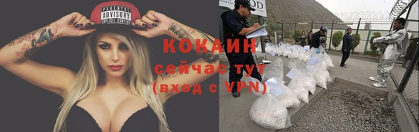 дистиллят марихуана Баксан