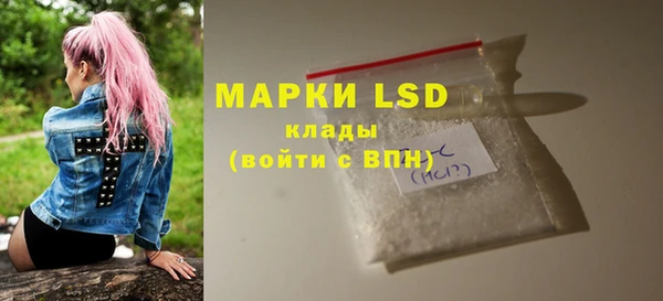 дистиллят марихуана Баксан