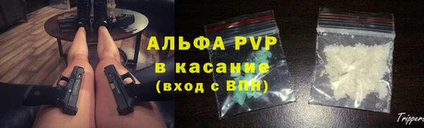 дистиллят марихуана Баксан