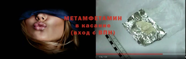 дистиллят марихуана Баксан