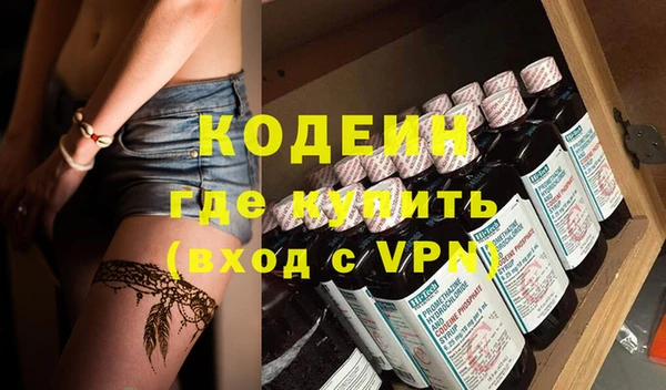 дистиллят марихуана Баксан