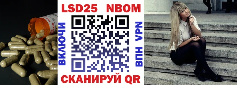 Купить закладки  Мезень  ЛСД экстази кислота 